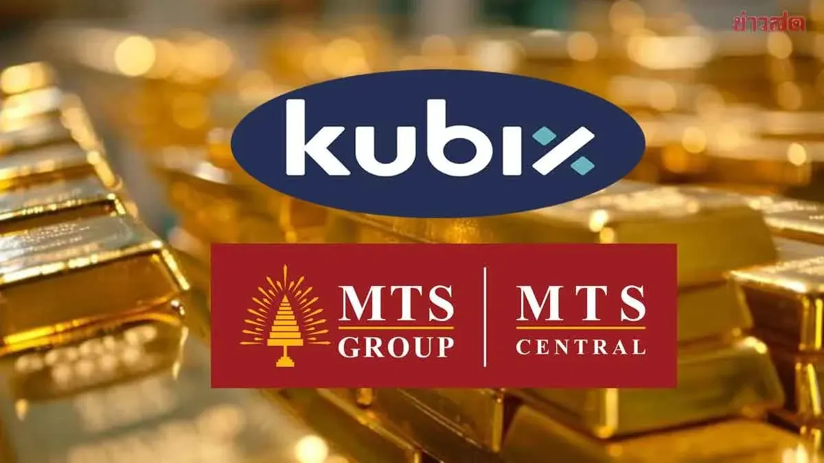 Mae Thong Sook Launches Thailand's First Gold Investment Token