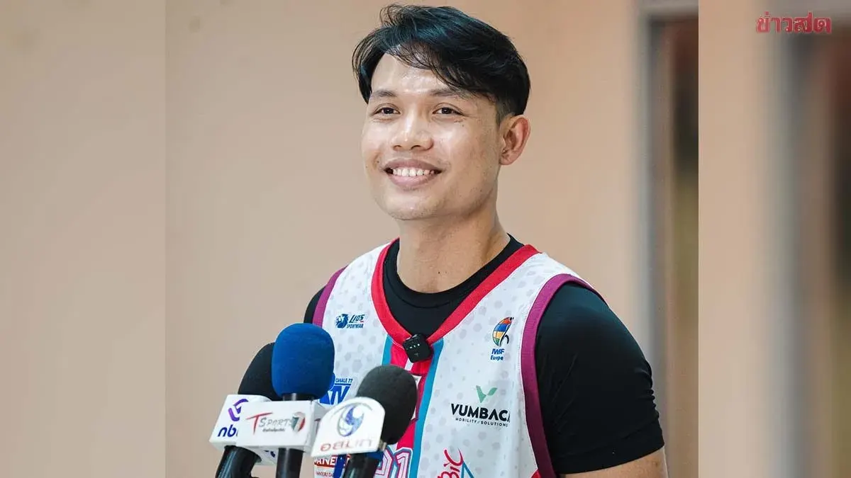 Making History! Bass Phongsakorn Becomes First Thai Wheelchair Basketball Player to Win Euro Cup Championship