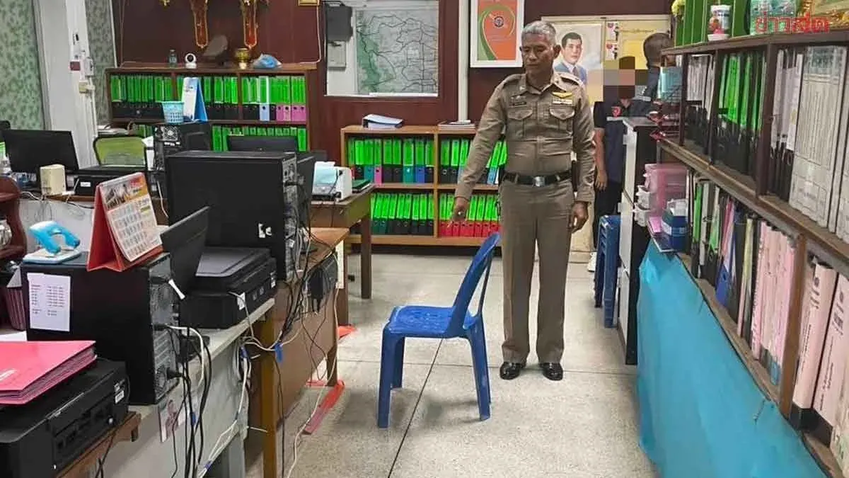 Police Trainee Dies After Collapsing at Duty