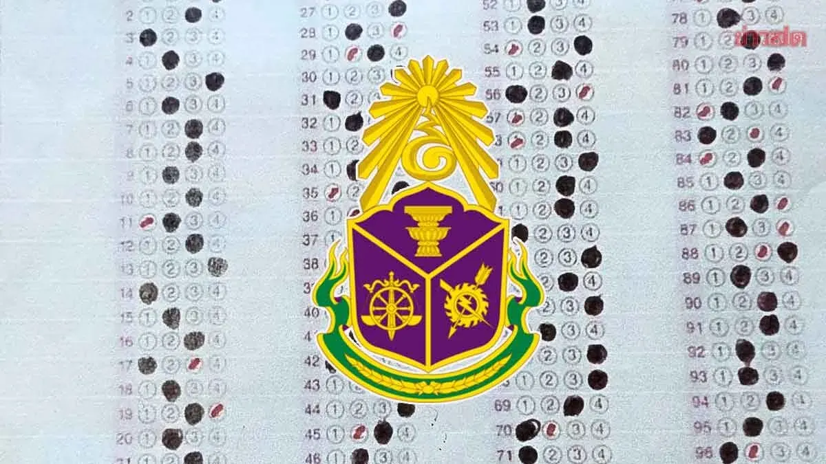 Anti-Corruption Agency Raids Deputy Governor's Condo in Exam Fraud Probe