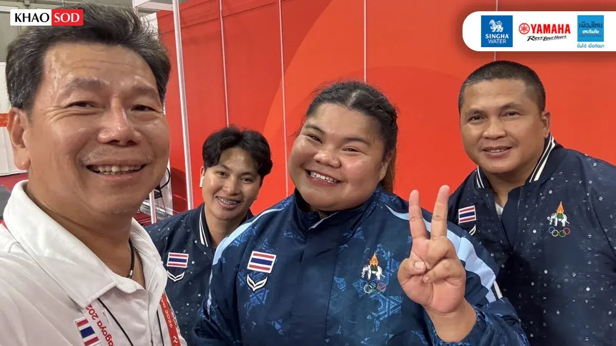 Weightlifter Places Sixth in Women's Over-86kg at Asian Games 2026