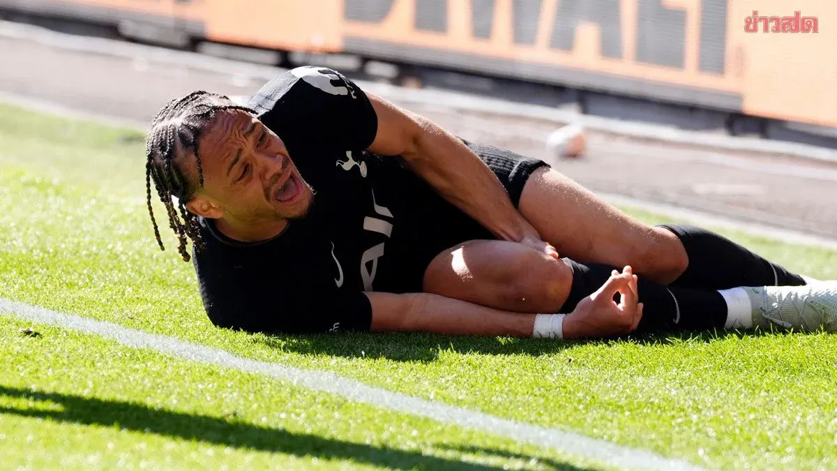 Xavi Simons Out of 2026 World Cup After ACL Injury – Another Star Sidelined