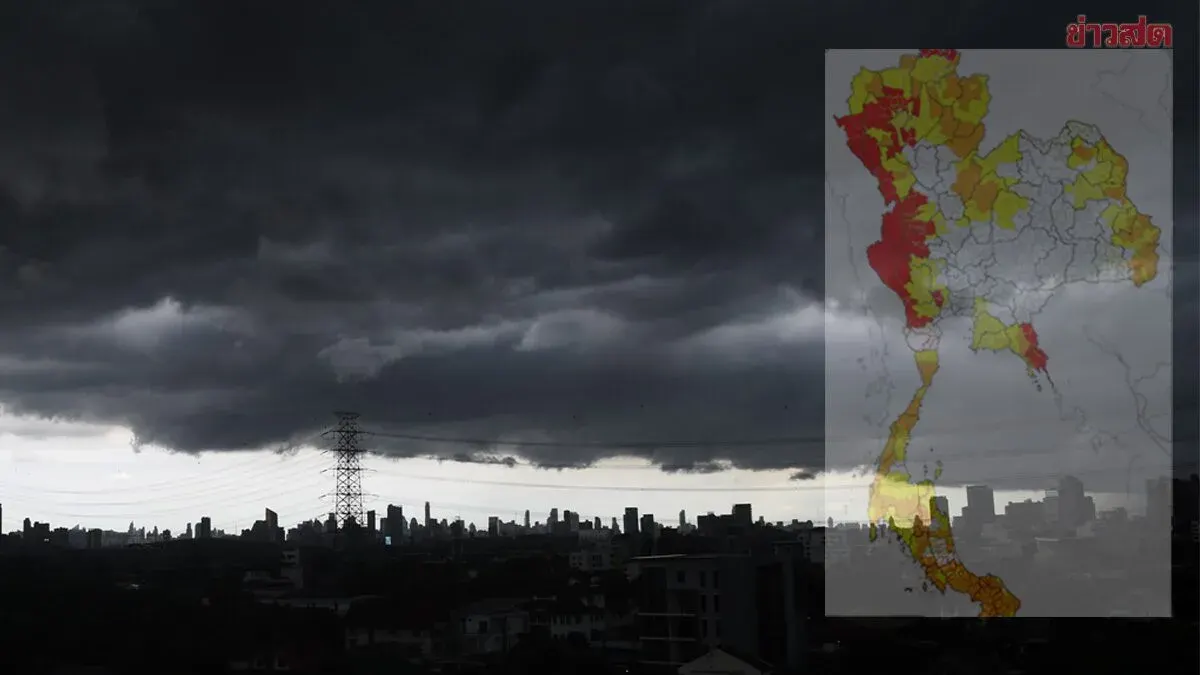 Meteorological Department Issues Level 6 Heavy Rain Warning for 35 Provinces Tomorrow