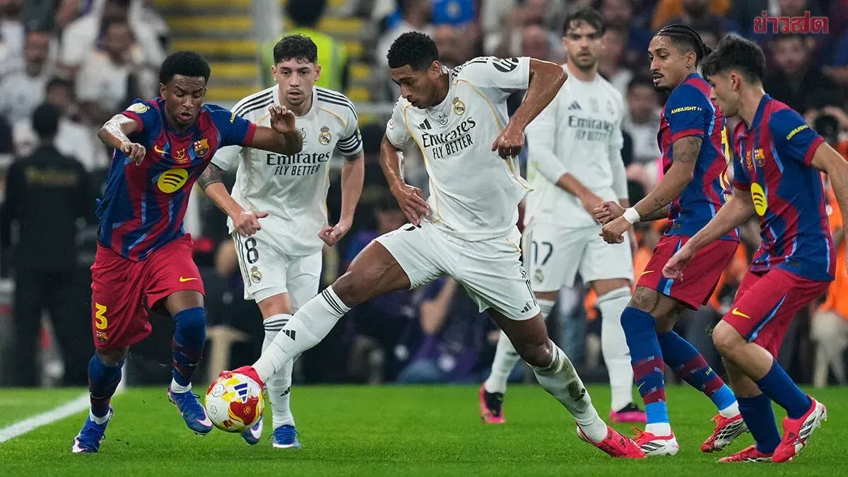 Football Schedule for May 10, 2025: Don't Miss El Clásico and the London Derby
