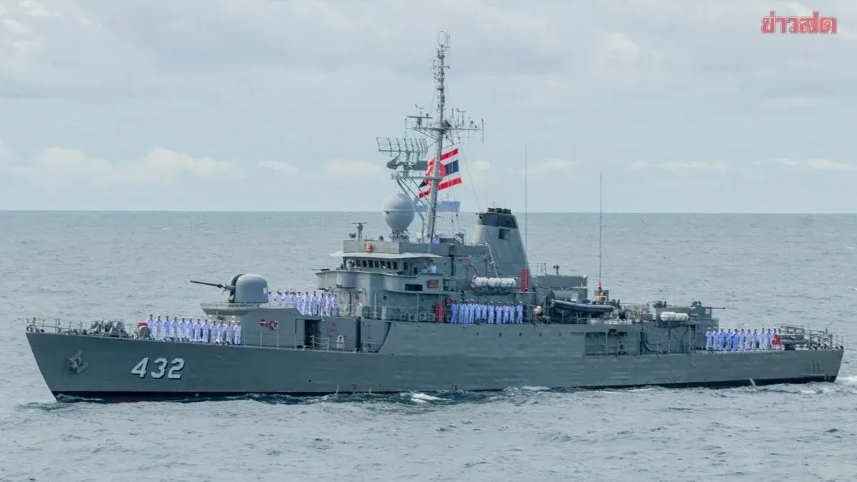 Thai Navy to Auction 11 Decommissioned Vessels