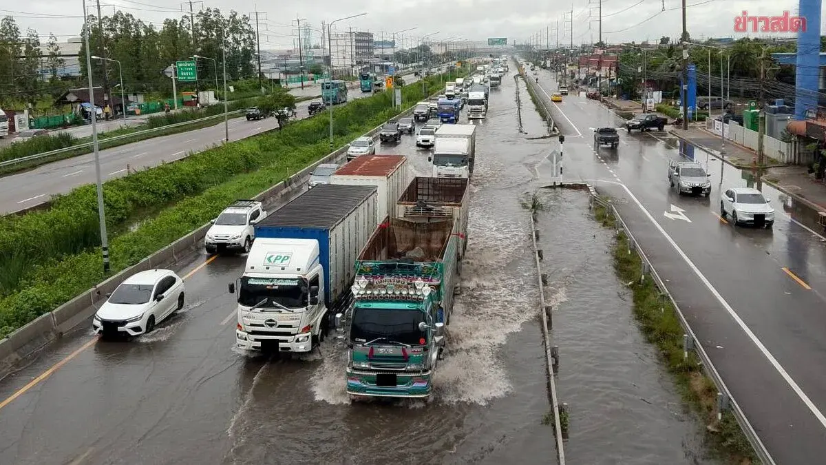 Motorway M7 Flooded, Both Directions Closed Near Chachoengsao