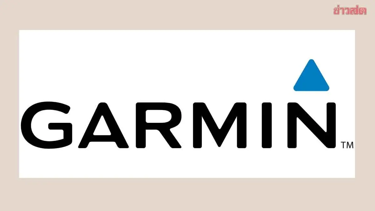 Garmin Acquires TrainingPeaks and TrainHeroic