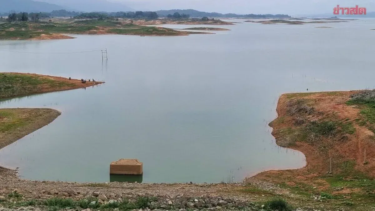 Woman's Face Emerges From Dam After 50 Years