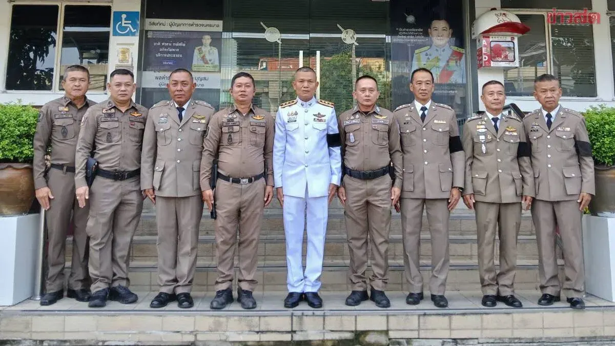 Bang Khen Police Station Honors Retiring Officers