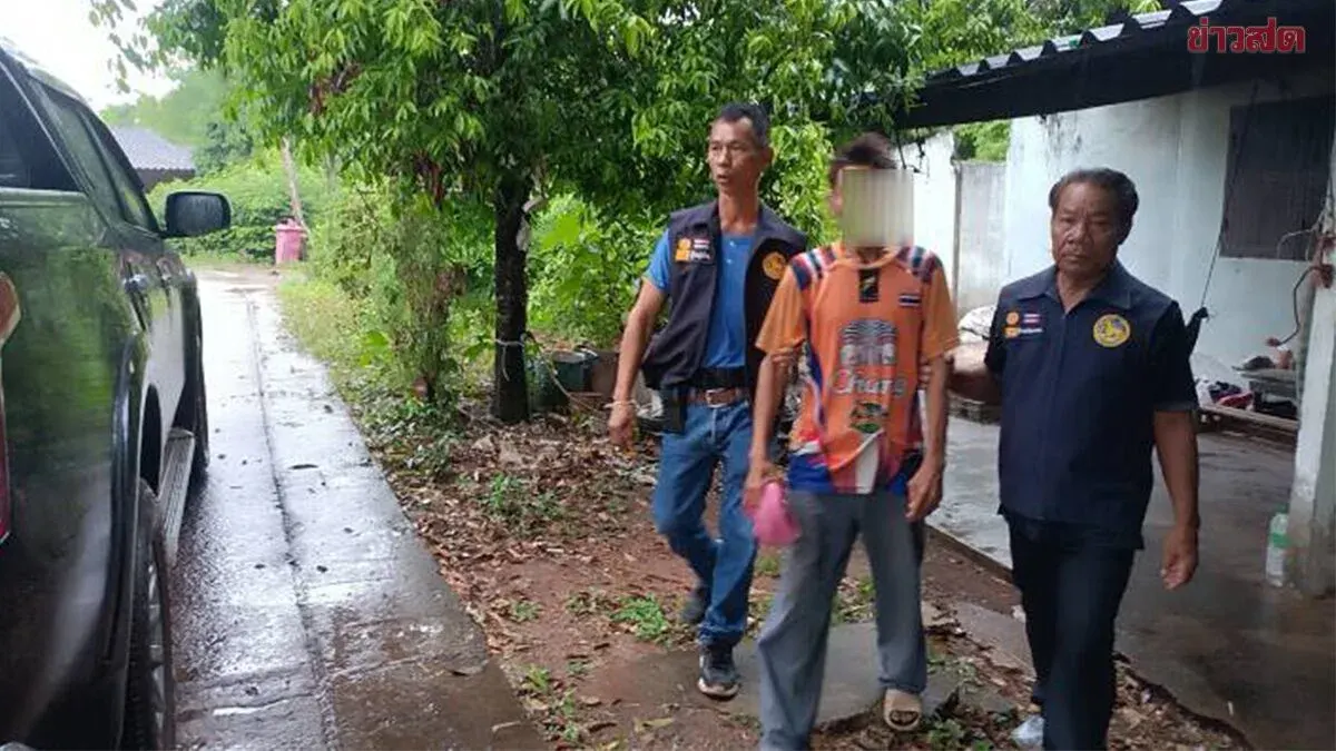 Father Kills Drug-Addicted Son in Brutal Attack