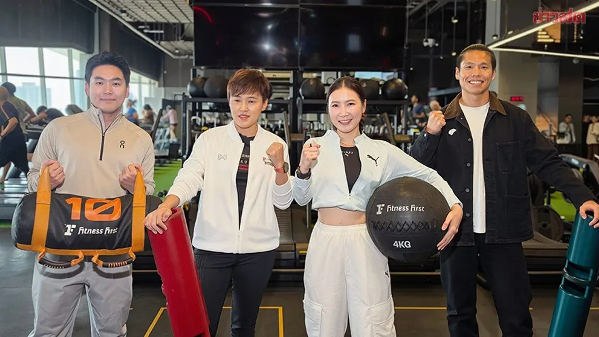 KTC Reports 300% Surge in HYROX Fitness Spending