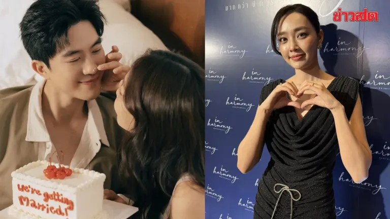 Actress Namtan Announces Christmas Wedding in Phrae, Plans Baby Soon