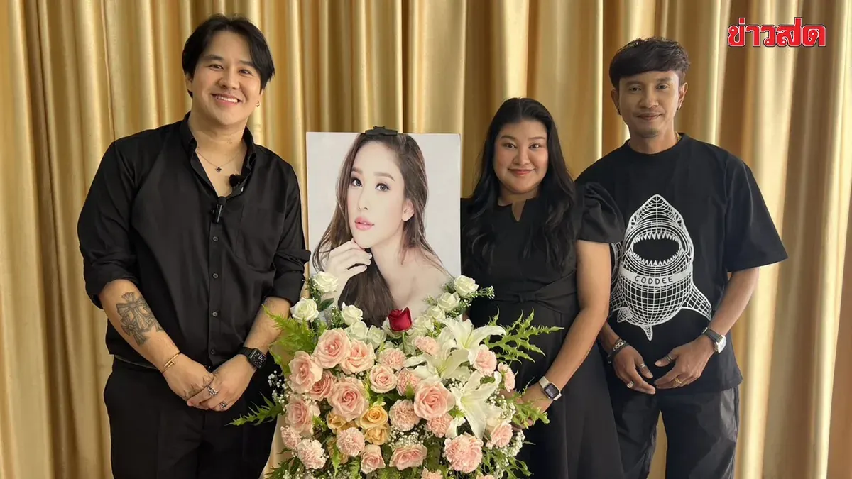 Actor Remembers Late Actress With Annual Charity Ceremony