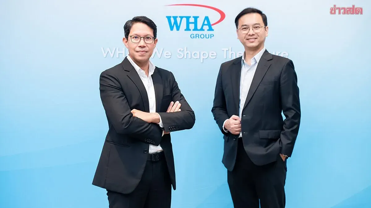WHAUP Accelerates Investment in Future Industries