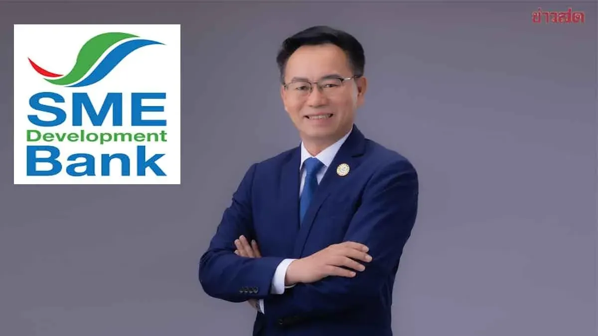 SME D Bank Injects 19 Billion Baht into Small Business Capital, Pumping 90 Billion into the Economy