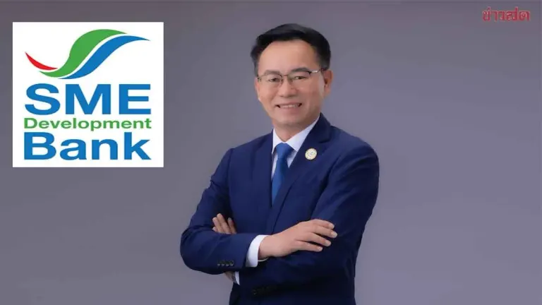 SME D Bank Injects 19 Billion Baht into Small Business Capital, Pumping 90 Billion into the Economy