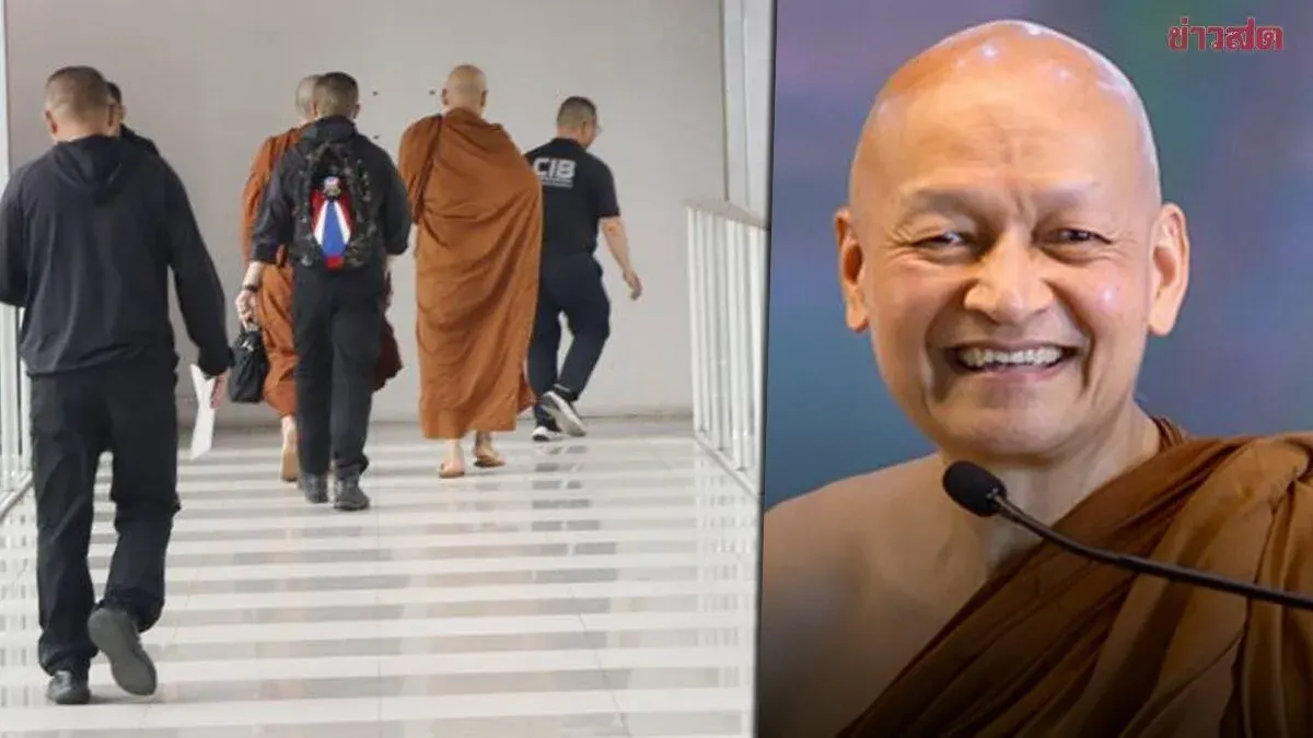 Abbot Khukritthi Acknowledges Charges Over Distributing Hundreds of Thousands in Temple Bonuses to Disciples Over Five Years