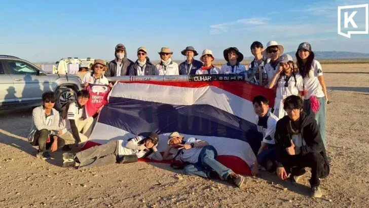 Chulalongkorn Rocket Team Wins Third Place at IREC 2026