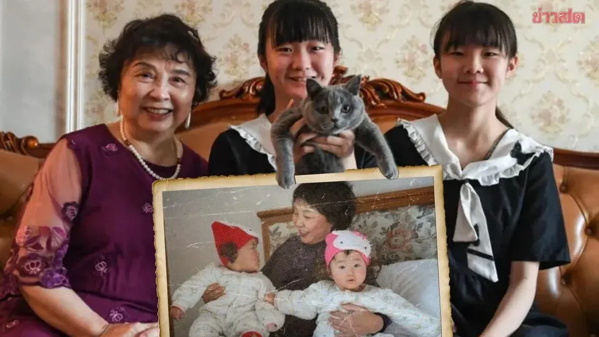 Viral: 76-Year-Old Chinese Mother Who Gave Birth to Twins at 60 Shares Her Difficult Life Journey