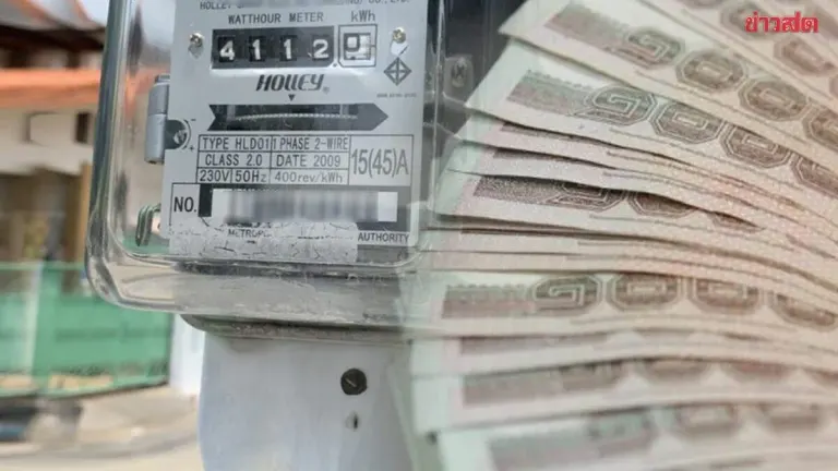 Thailand Cuts Electricity Rates to 3.89 Baht per Unit
