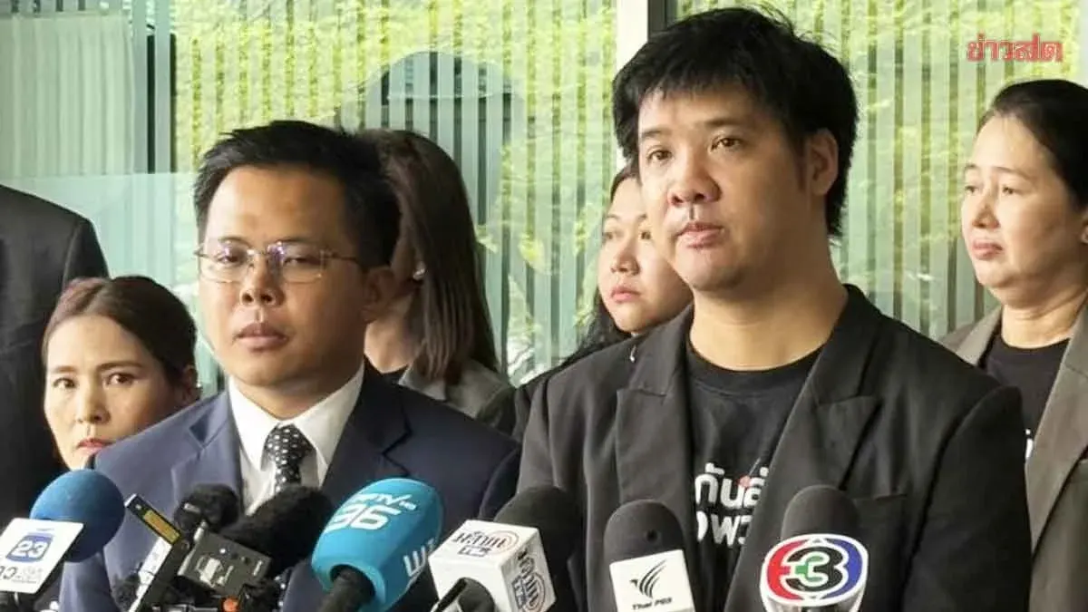 Reform Advocates Sue to Restore Social Insurance Board Elections