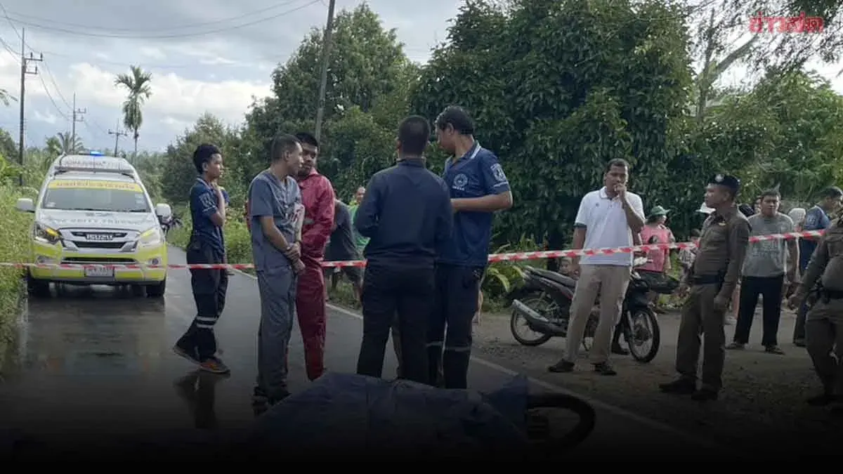 Man Shot Dead on Street; Facebook Post Shows He Challenged Rival to Gunfight Before Death; Police Launch Manhunt