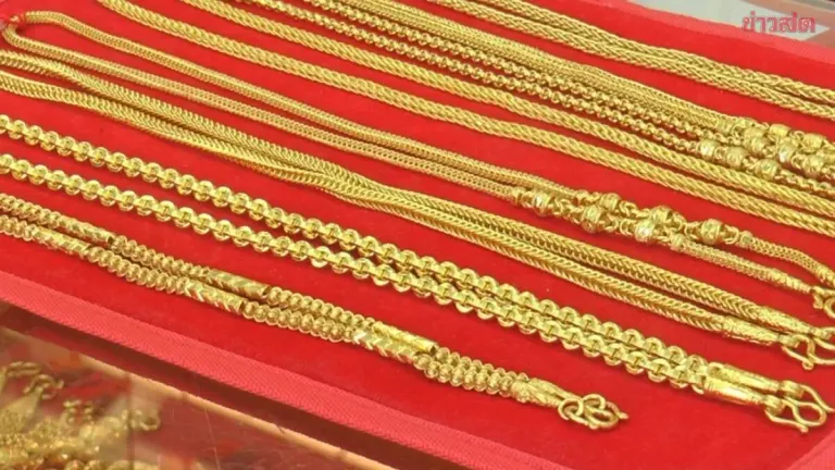 Gold Prices Drop 150 Baht in Thailand Today