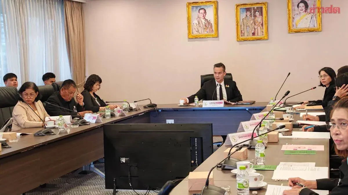 Thai Agricultural Fund Opens Board Recruitment Drive