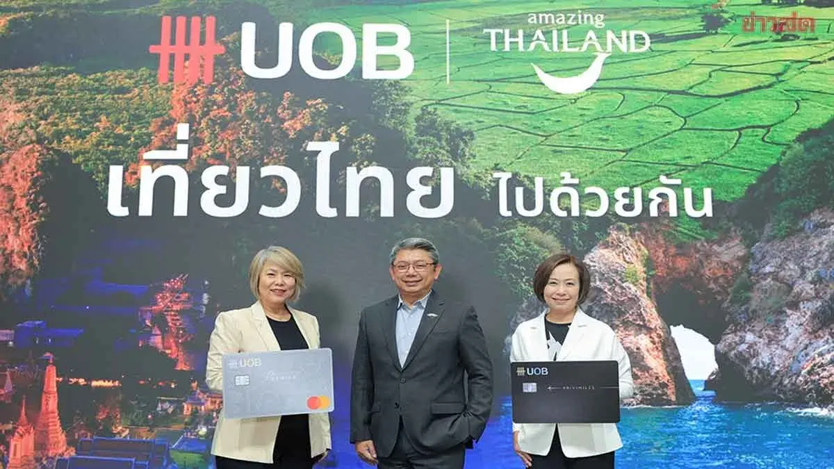 UOB Partners with TAT for Domestic Tourism Push