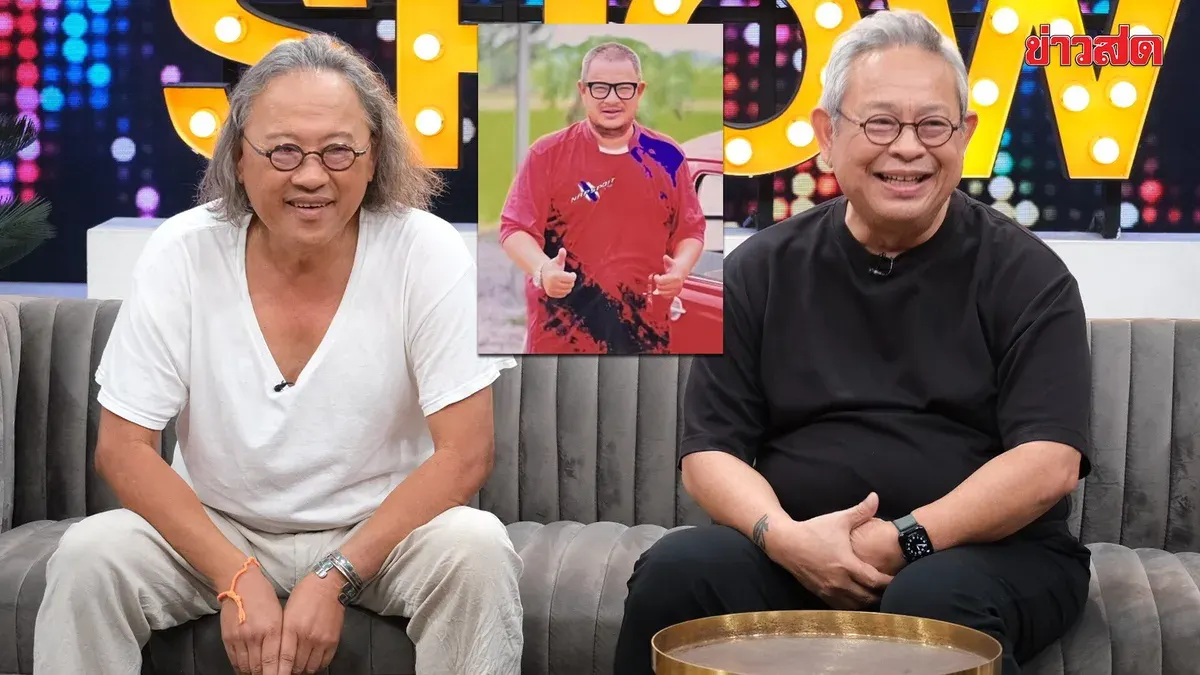 Pa Gig and Tik Klin Si Reveal Stories About Danny Sripin That Have Never Been Shared Before