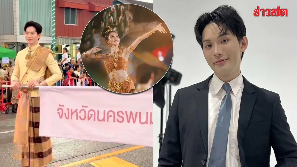 Actor Credits 'Snake Spirit' After Rain Falls on Command