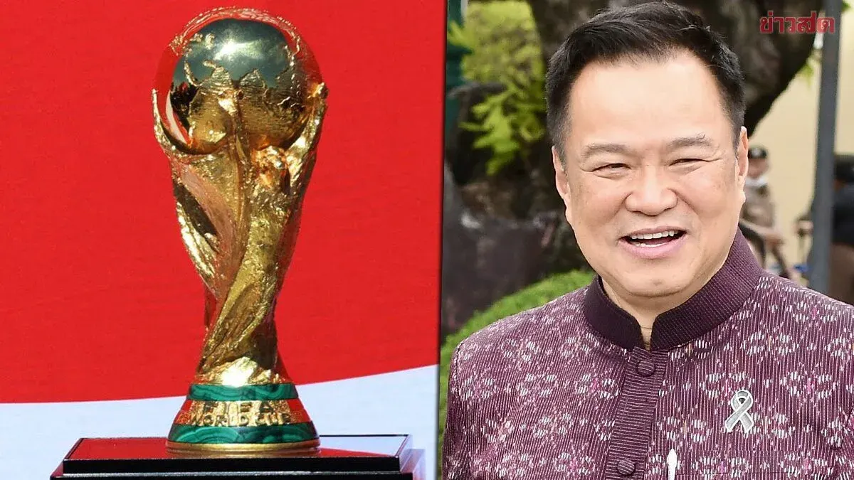 Cabinet Approves Guidelines for Broadcasting 2026 FIFA World Cup