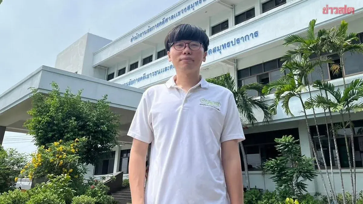 Court Sentences Activist to Six Months for Refusing Military Conscription