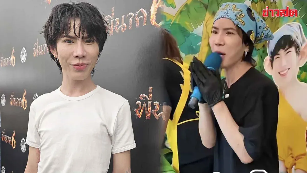 Thai Comedian Defends Fried Banana Stall Amid Online Criticism