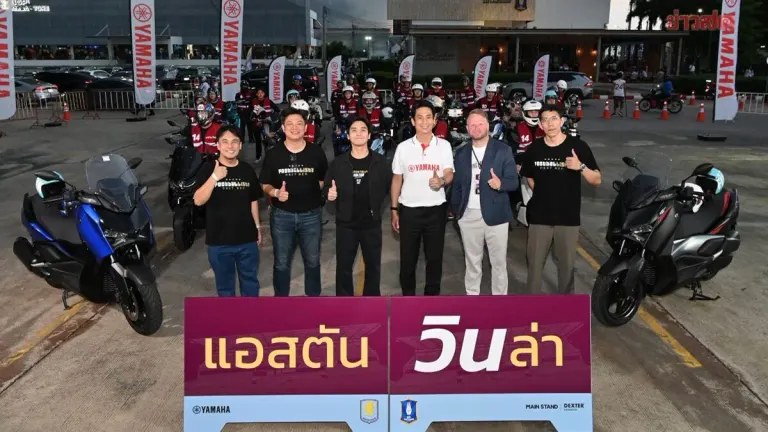 Yamaha Revs Up Fan Experience at Aston Villa Thailand Tour