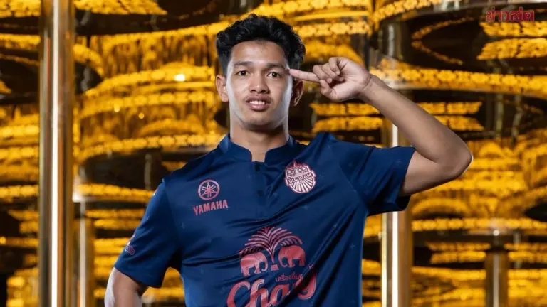Buriram United Signs Rising Forward Ikllas Sanhon