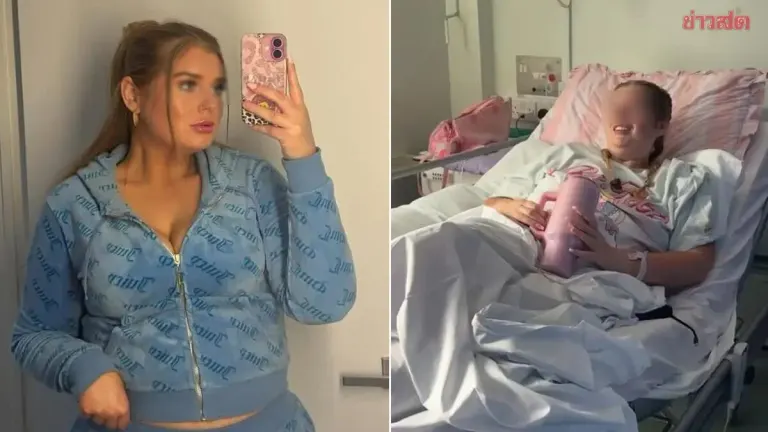 Influencer's Infection From Shaving Turns Severe, Requires Surgery