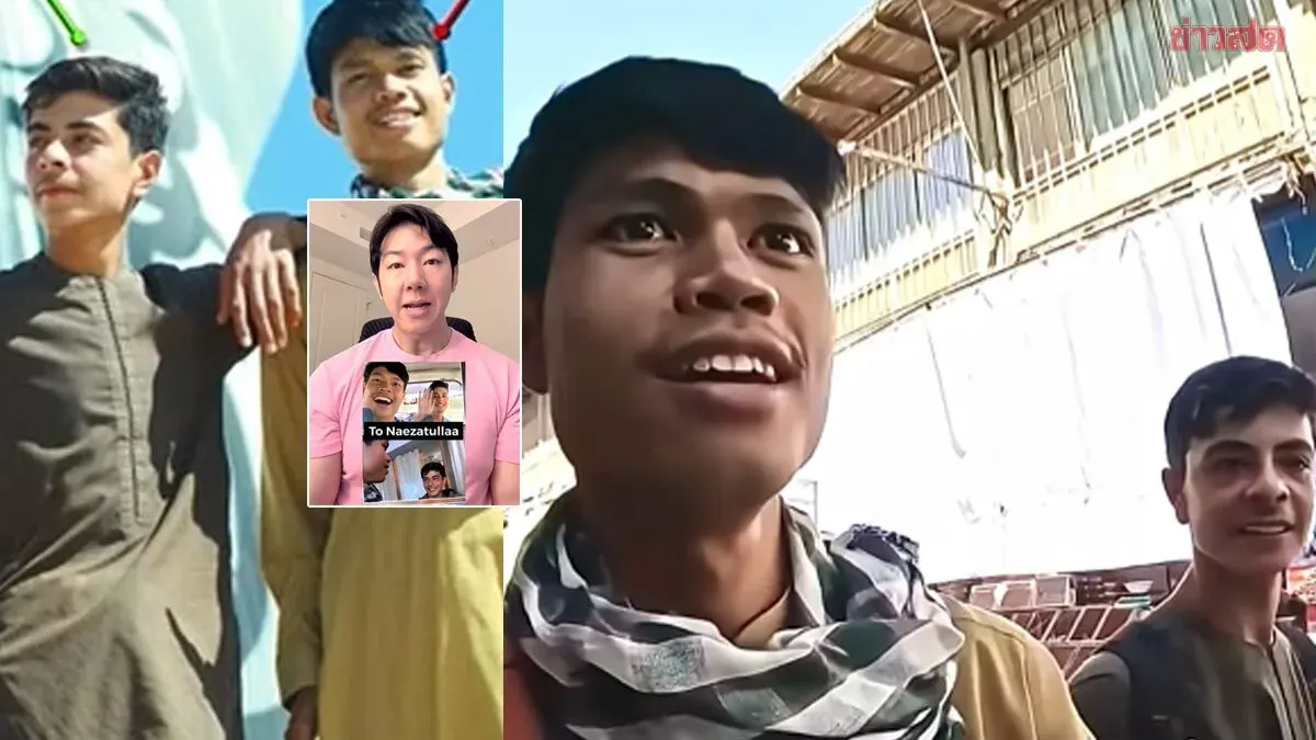 Thai Doctor Honors Late YouTuber's Promise to Fund Afghan Student's Medical Education