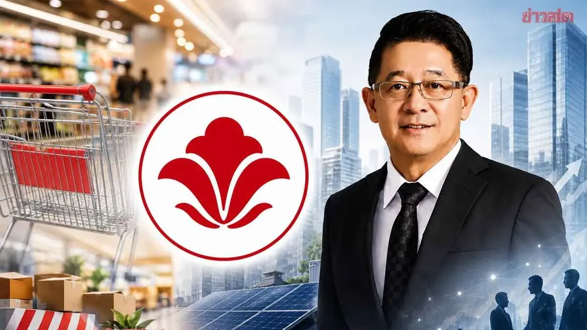 Thai Retail Sales Forecast to Grow 3% to 4.38 Trillion Baht