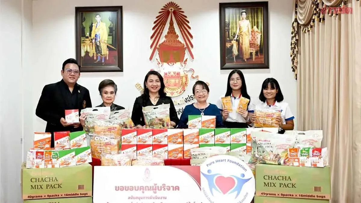 Charity Donates 18,000 Snacks for Mother's Day Campaign