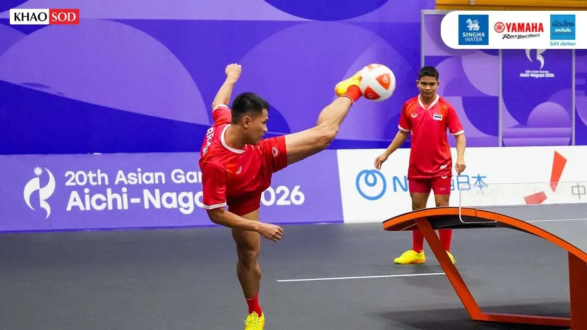 Thailand's Tausiri and Jiroti Win Teqball Men's Doubles Gold