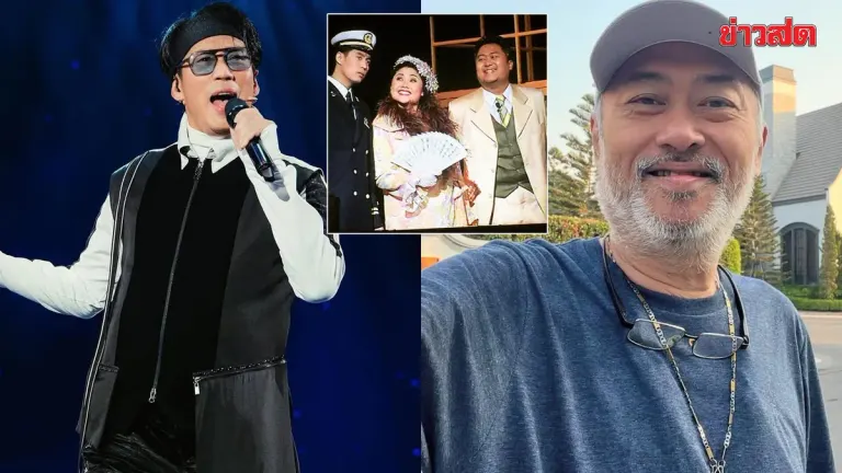 Teacher Rug Satdhathip Recalls Unforgettable Memories of a Dream Concert with 'Bird Thongchai'