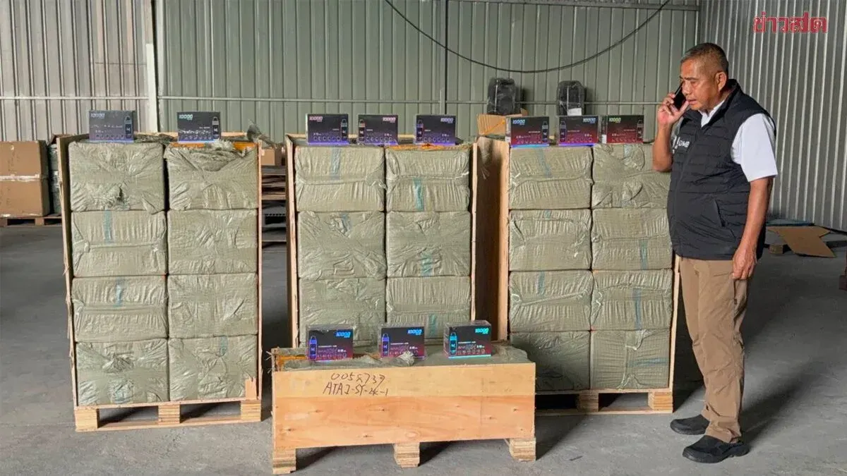 Police Seize Over 10,000 E-cigarettes Worth 5.2 Million Baht