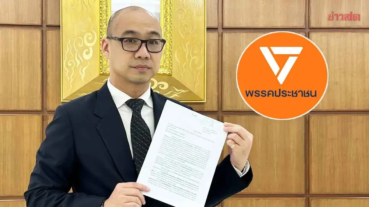 Man Files Complaint Seeking to Dissolve Thai Political Party