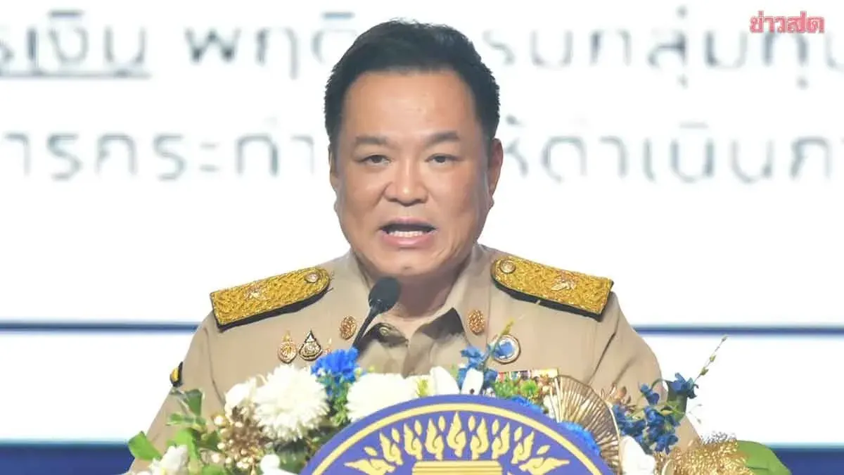 PM Orders Interior and Police to Partner on Crime Control