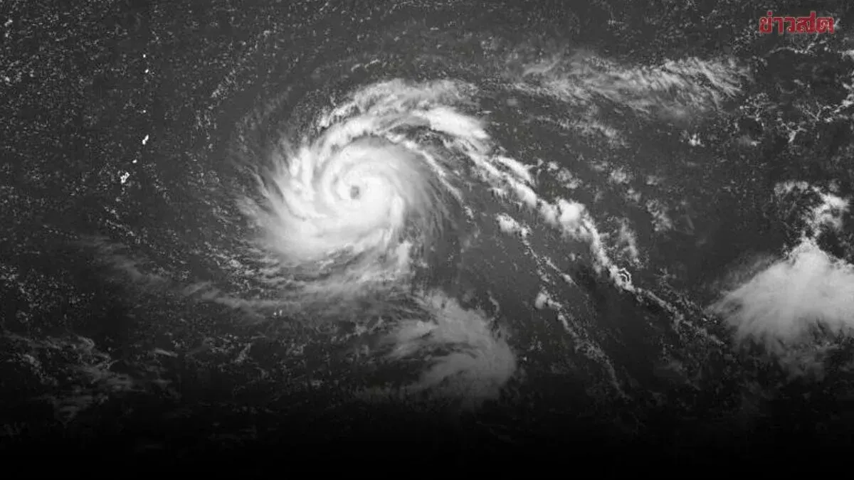 Typhoon Bawie Brings Heavy Rain, Flash Floods To Thailand