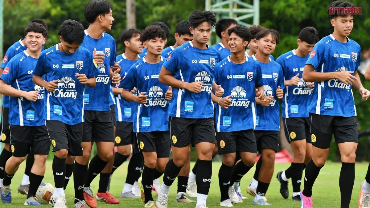 Thailand U-20 Names 26 Players for AFC Championship Qualifiers