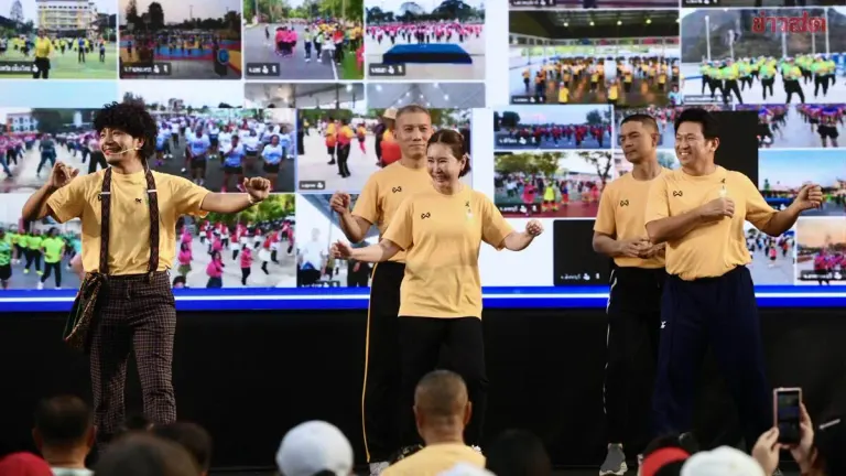 Physical Education Department Launches Kickoff Campaign, Inviting Thais to Compete in Line Dancing for Royal Trophy