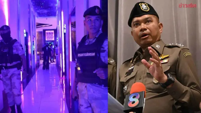 Immigration Police Chief Orders Probe into KTV Bribery in Rayong