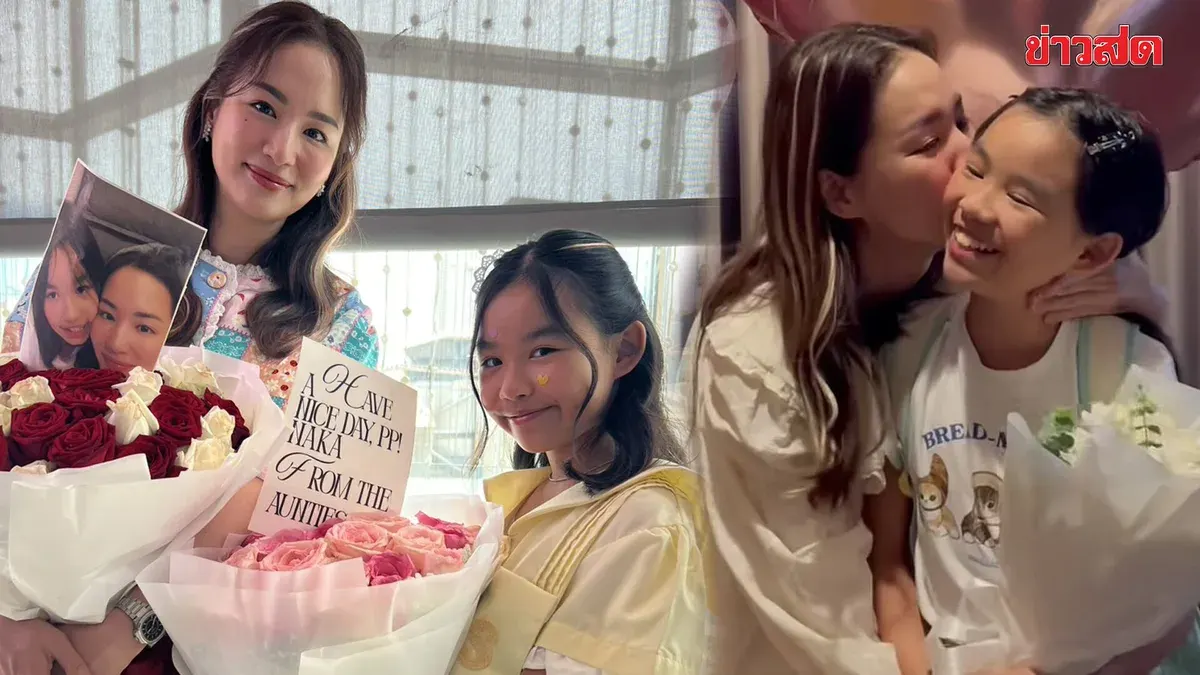 Thai Actress Shares Motherhood Joy as Daughter Returns from Boston